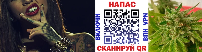Купить наркотик Вяземский NBOMe КОКАИН АМФ ОМГ ОМГ рабочий сайт Меф Гашиш Бошки Шишки