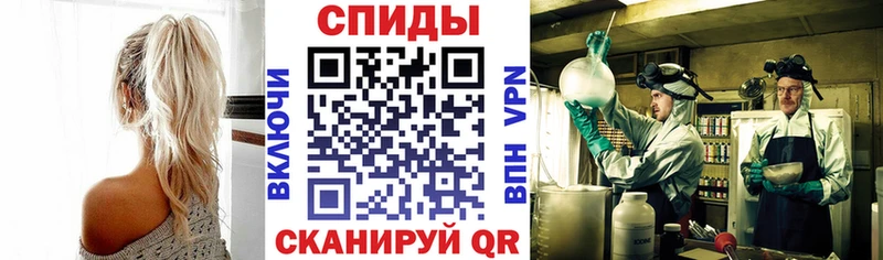 АМФ VHQ  Вяземский 