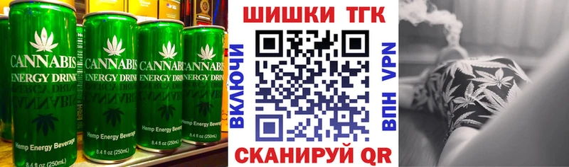 Cannafood конопля  MEGA онион  Вяземский 