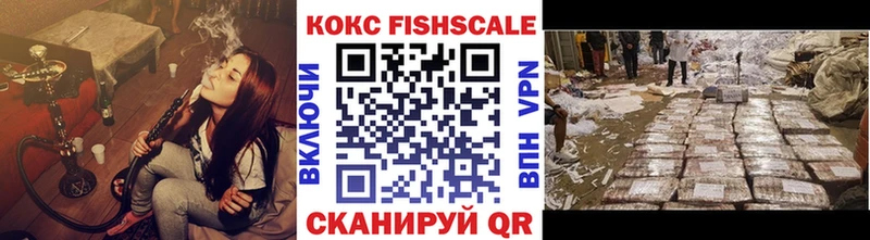 KRAKEN сайт Вяземский COCAIN 99%