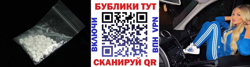 Ecstasy диски где найти наркотики Вяземский