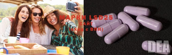 меф VHQ Белоозёрский