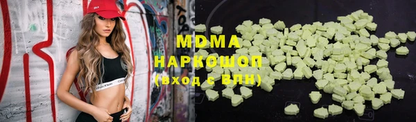 меф VHQ Белоозёрский