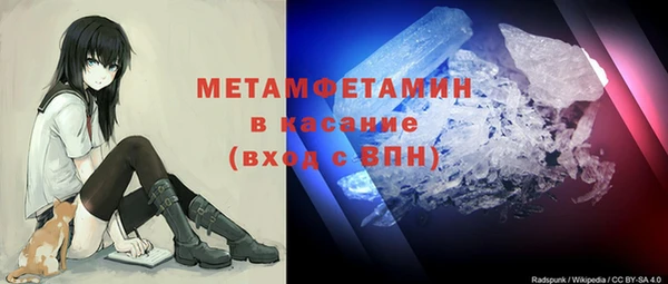 2c-b Беломорск