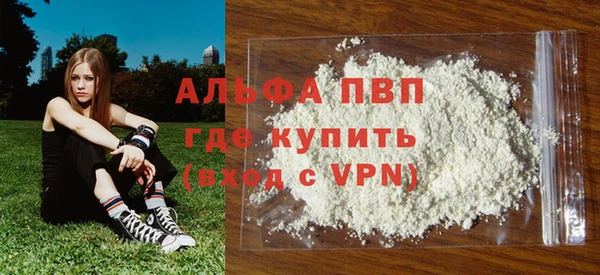 2c-b Беломорск