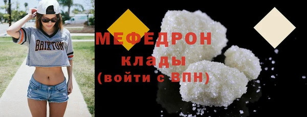 2c-b Беломорск