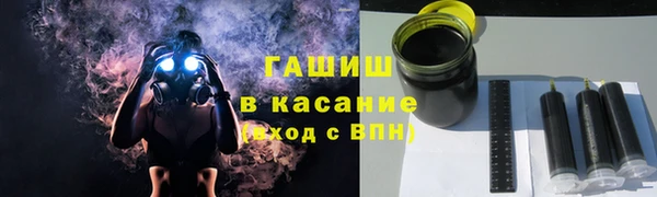 2c-b Беломорск