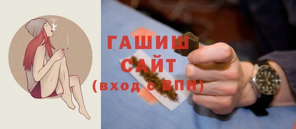 2c-b Беломорск