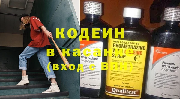 spice Белокуриха