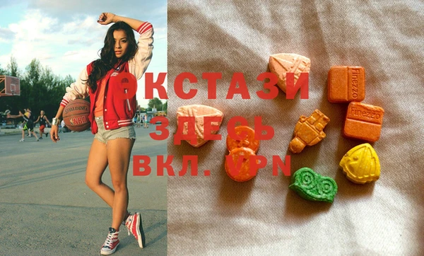 spice Белокуриха