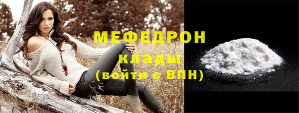 2c-b Беломорск