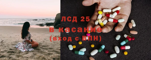 меф VHQ Белоозёрский