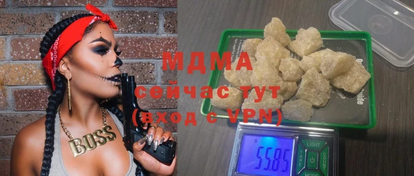 меф VHQ Белоозёрский