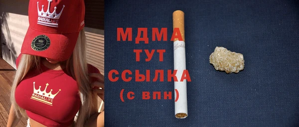 spice Белокуриха