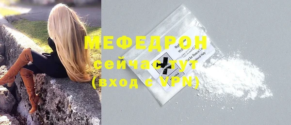 2c-b Беломорск